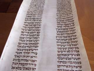 MANUSCRIPT TORAH SCROLL BIBLE FRAGMENT SYNAGOGUE 250YRS  