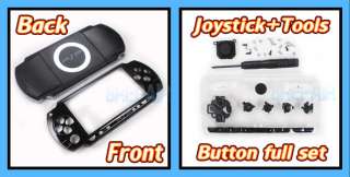 PSP 1000 Full Set Housing Case+JoyStick+Protector Black  