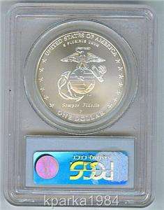 US MARINE CORPS 2005 P COMMEMORATIVE SILVER DOLLAR MS69 PCGS  