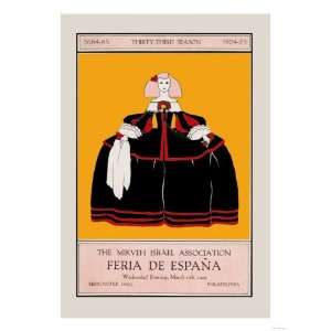 The Mikveh Israel Association Feria de Espana Giclee Poster Print 