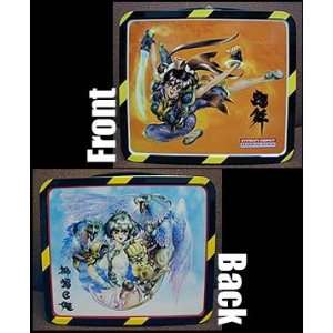    Intron Depot Shirows Illustration Lunch Box