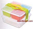 Japanese Made Children Plastic Lunch Bento Box Banana  