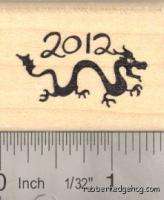 Year of the Dragon 2012 Rubber Stamp D15505 Chinese dragon, china 