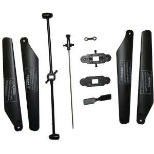  S023G RC Helicopter Black   Blade Set Toys & Games