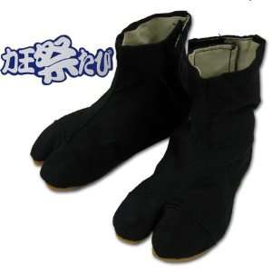  MATSURI TABI Boots RIKIO Black Velcro 3 KOHAZE 14cm 