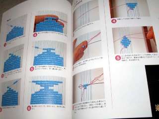 Japanese Bead Craft Book 06a   Loom Weaving 2  